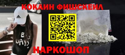 мдпв Сланцы