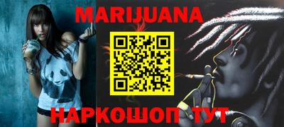 мдпв Сланцы