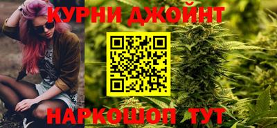 мдпв Сланцы