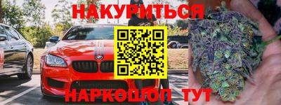 мдпв Сланцы