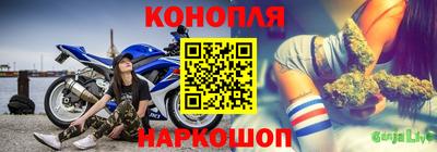 мдпв Сланцы