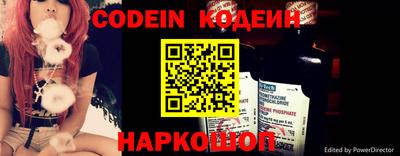 каннабис Славгород