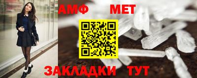 мдпв Сланцы