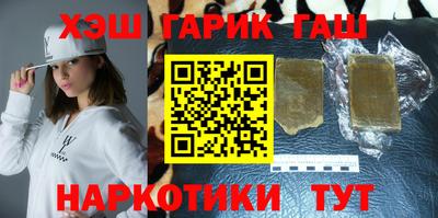 мдпв Сланцы