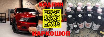 каннабис Славгород
